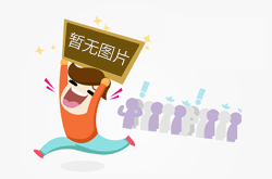 孩之寶地板圖片